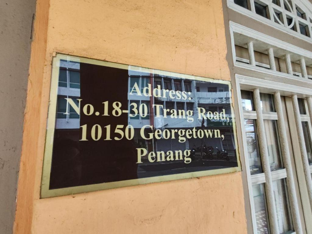 Old Penang Hotel - Trang Road Джорджтаун Экстерьер фото