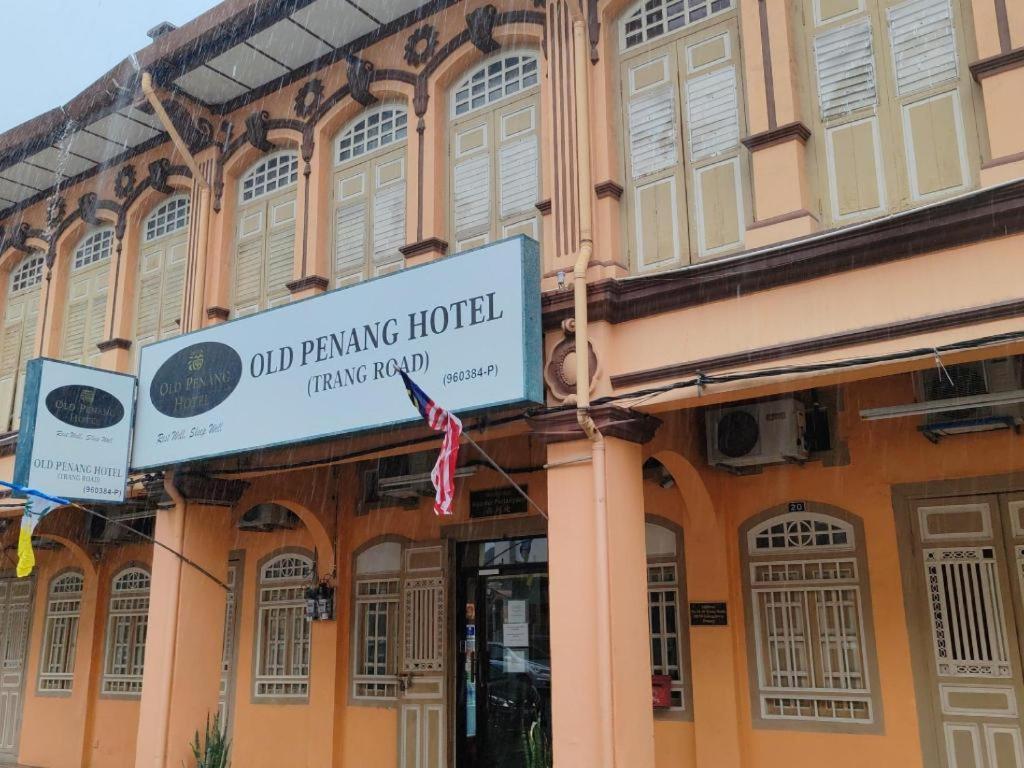 Old Penang Hotel - Trang Road Джорджтаун Экстерьер фото